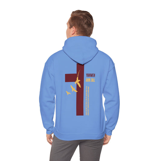 Yahweh is The Way Hoodie