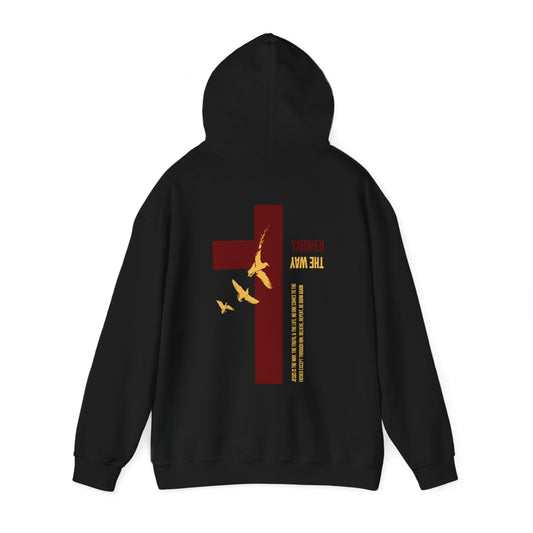 Yahweh is The Way Hoodie