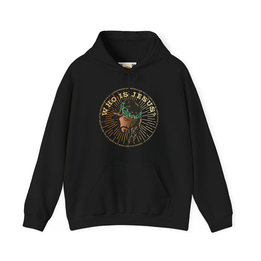 Yahweh is The Way Hoodie