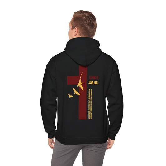 Yahweh is The Way Hoodie